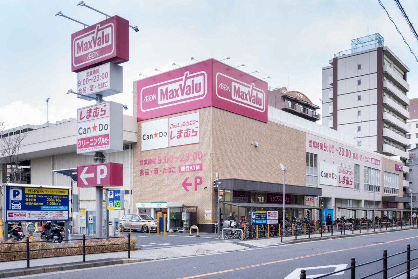 大阪市Alita Mansion Kyobashiアパートメント エクステリア 写真